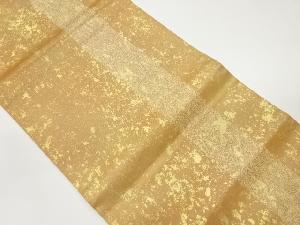 引箔縞に文字模様織出し名古屋帯（松葉仕立て）